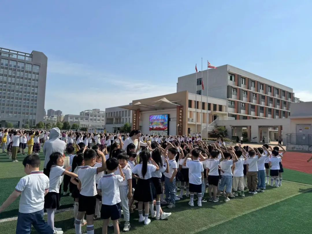【幼小衔接】走进小学,体验成长——无为市南惠幼儿园教育集团本部大班组参观小学活动 第75张 【幼小衔接】走进小学,体验成长——无为市南惠幼儿园教育集团本部大班组参观小学活动 第75张