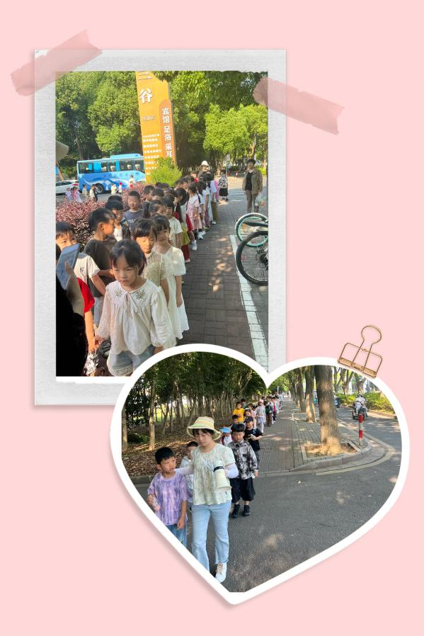 初遇小学 “幼”见成长 第21张 初遇小学 “幼”见成长 第21张