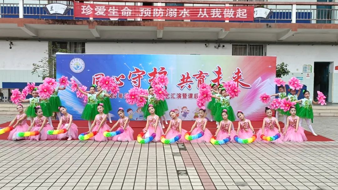 星光小学举行“ 同心守护 ·共育未来 ”家长开放日暨六一文艺汇演活动 第27张 星光小学举行“ 同心守护 ·共育未来 ”家长开放日暨六一文艺汇演活动 第27张