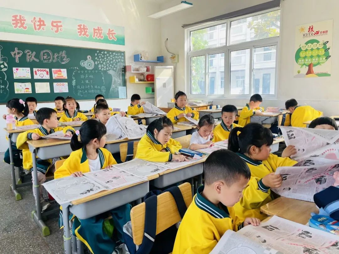 【学前教育宣传月】走进小学 快乐体验——阜宁县施庄中心幼儿园大班年级组走进小学实践活动 第25张 【学前教育宣传月】走进小学 快乐体验——阜宁县施庄中心幼儿园大班年级组走进小学实践活动 第25张