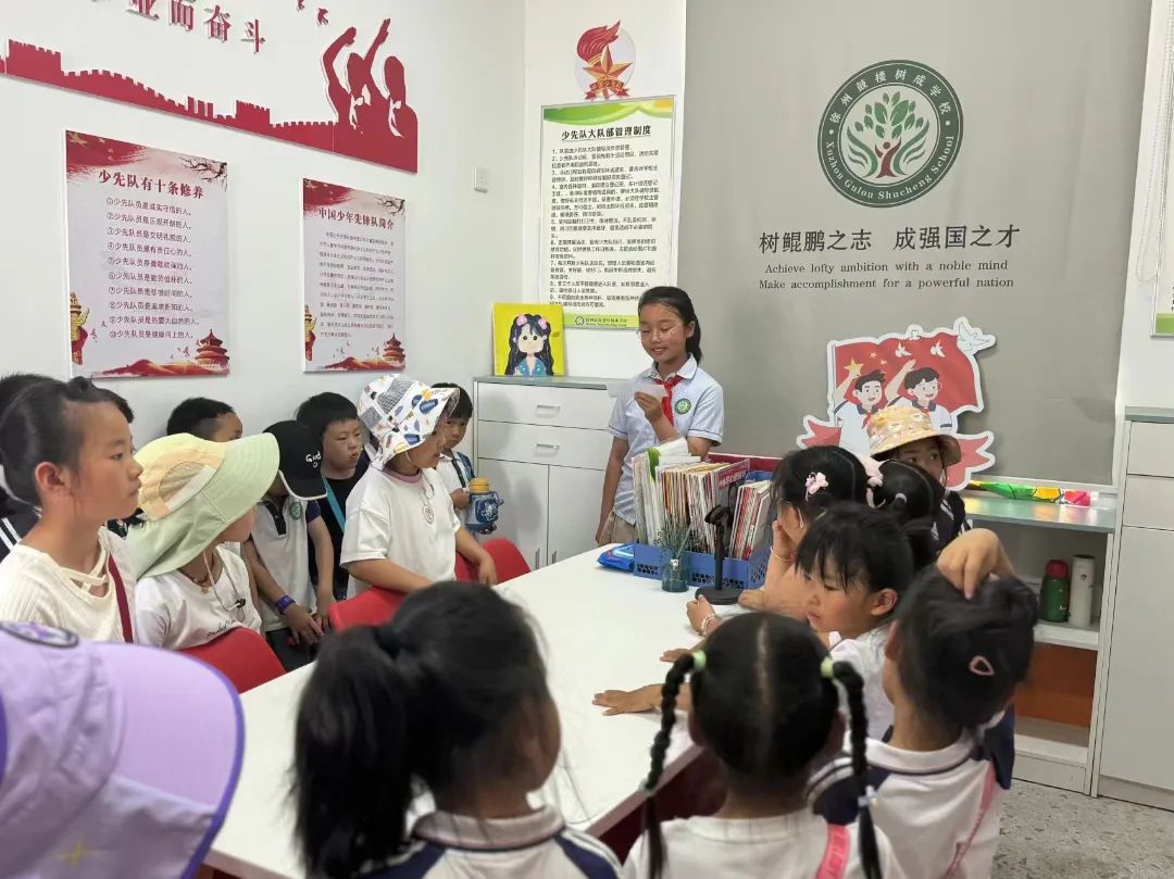 【幼小衔接】初探小学 “幼”见成长——下淀中心幼儿园大班参观小学活动 第39张
