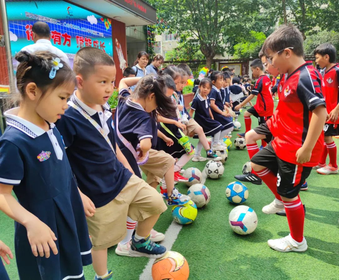 幼小衔接——小学,你好! 第23张