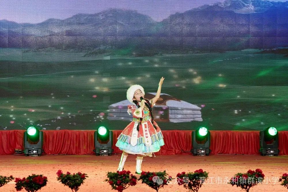 红领巾爱祖国——群滨小学2024年春开展庆祝“六·一”系列活动 第65张