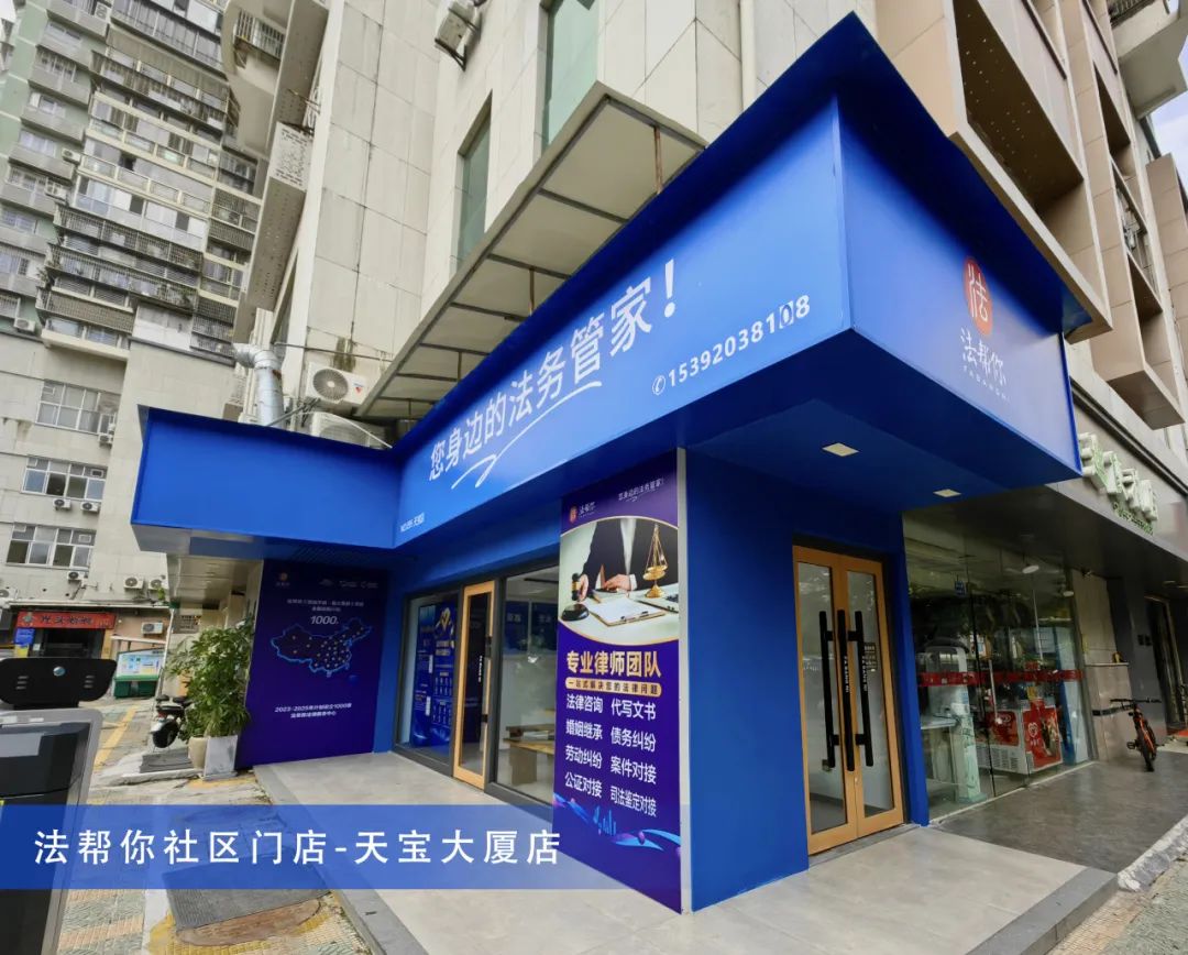 距2024年高考倒计时4天,这些法律法规get起来! 第10张 距2024年高考倒计时4天,这些法律法规get起来! 第10张