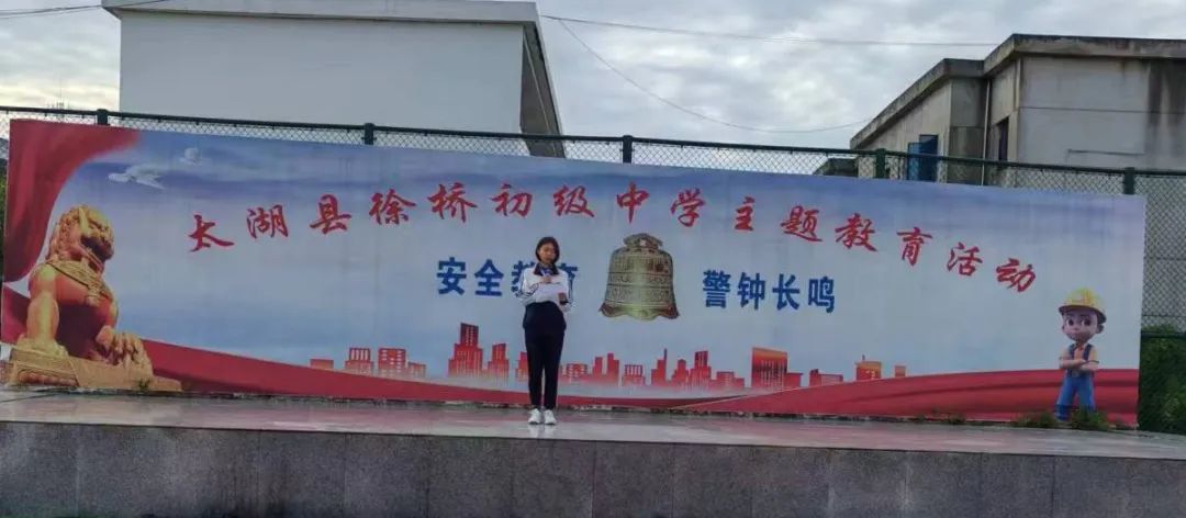 冲刺中考 圆梦中考 第2张 冲刺中考 圆梦中考 第2张