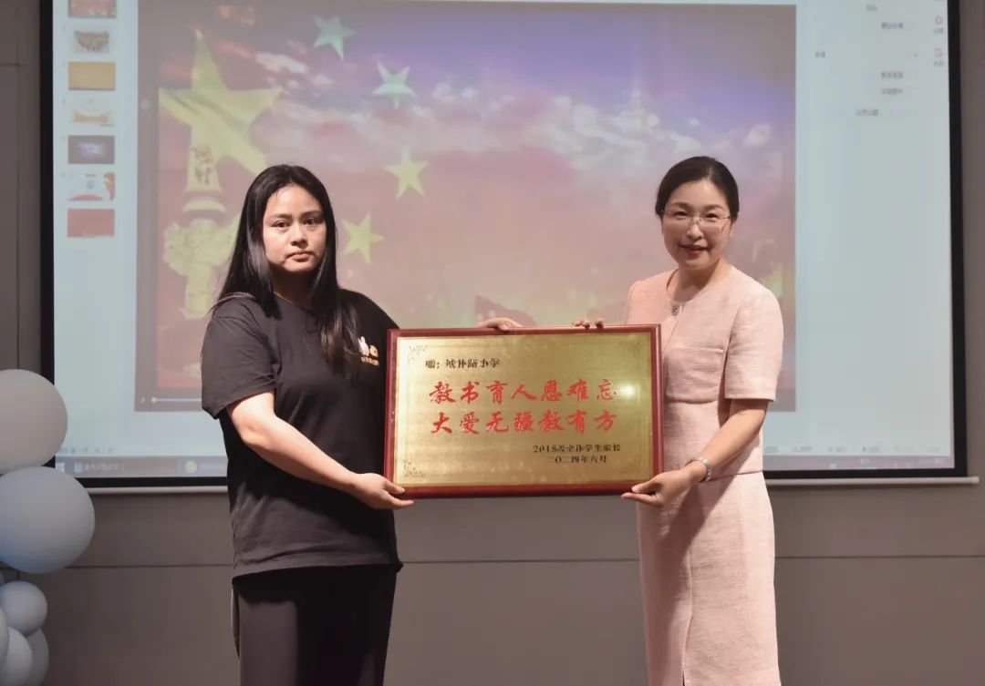诚朴路小学——少年乘风起 未来皆可期 第22张 诚朴路小学——少年乘风起 未来皆可期 第22张
