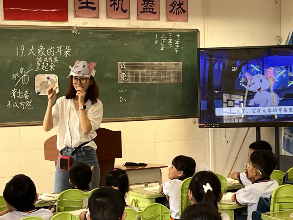 【春蕾•周刊】春蕾小学第十五周工作总结 第32张