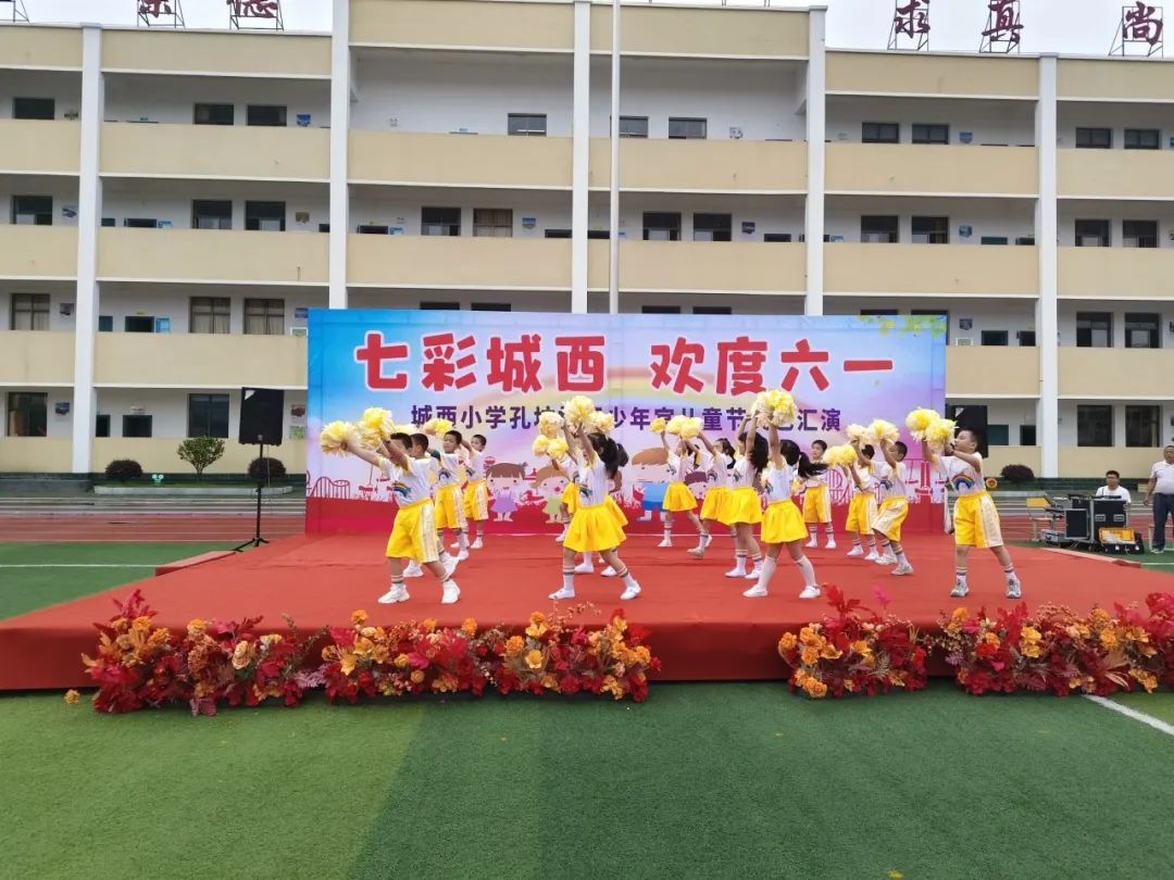 英山县城西小学一周工作回顾【第三十三期】(5月27日-6月2日) 第53张 英山县城西小学一周工作回顾【第三十三期】(5月27日-6月2日) 第53张