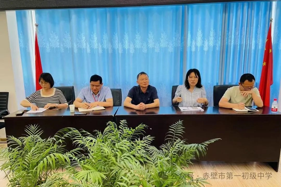 联合共教研 携手战中考——赤壁市鼎力教联体开展“新中考”备考方案研讨活动 第58张