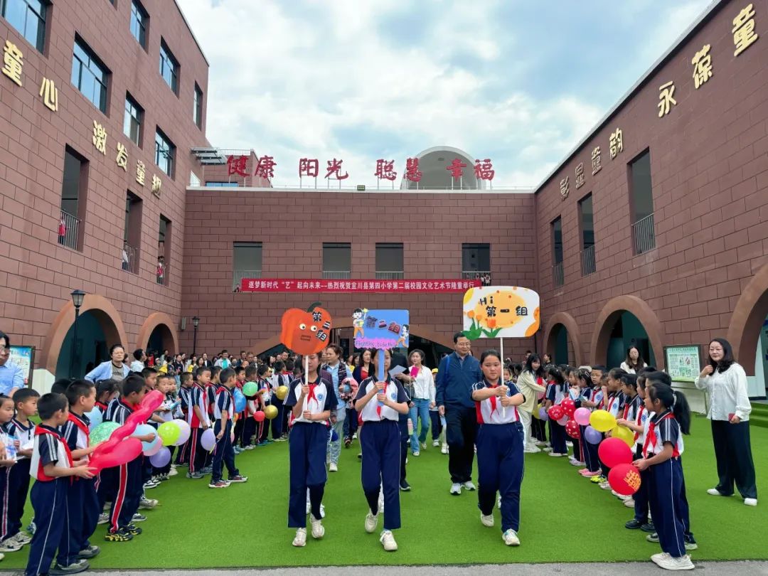 【“趣”探小学 “幼”见成长】—六幼爱之堡幼小衔接系列活动(二) 第41张 【“趣”探小学 “幼”见成长】—六幼爱之堡幼小衔接系列活动(二) 第41张