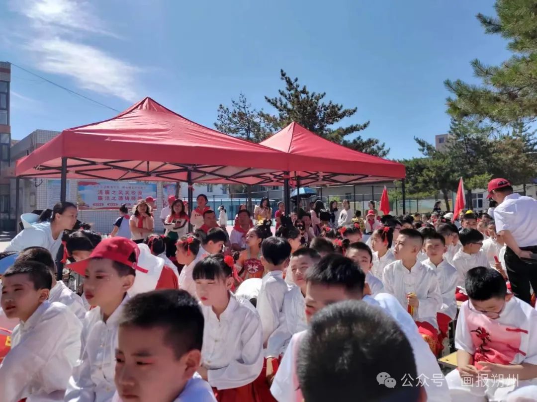 朔城区第四小学校举行“红领巾 爱祖国”六一文艺汇演活动暨表彰大会 第4张