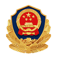 2024年高考预警信息 第1张 2024年高考预警信息 第1张