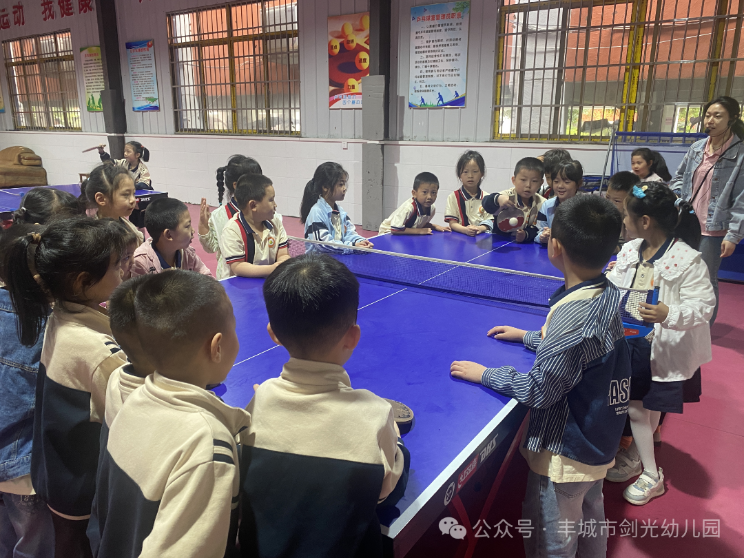 “走进小学 感悟成长”—丰城市剑光幼儿园大班组参观小学活动集锦 第26张