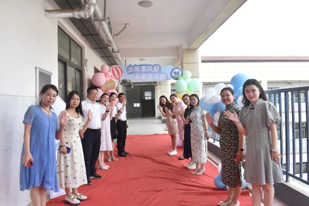 诚朴路小学——少年乘风起 未来皆可期 第11张 诚朴路小学——少年乘风起 未来皆可期 第11张