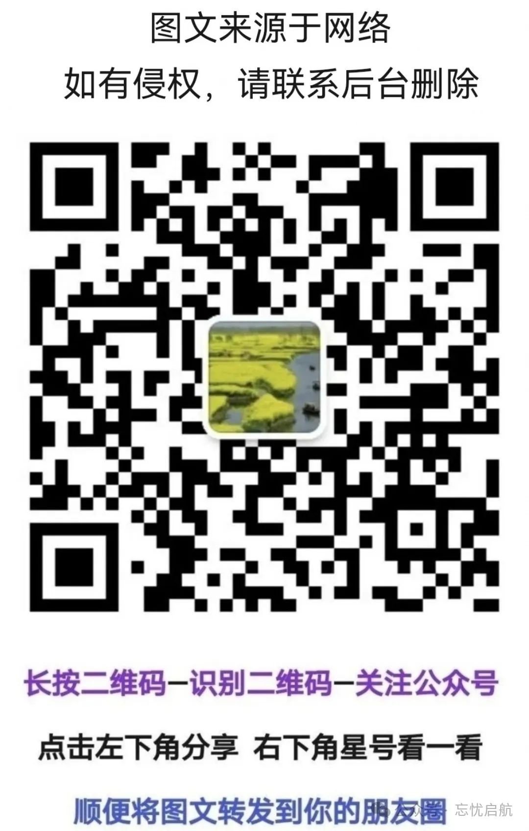 高考语言文字运用,语句表达效果考前指导 第2张