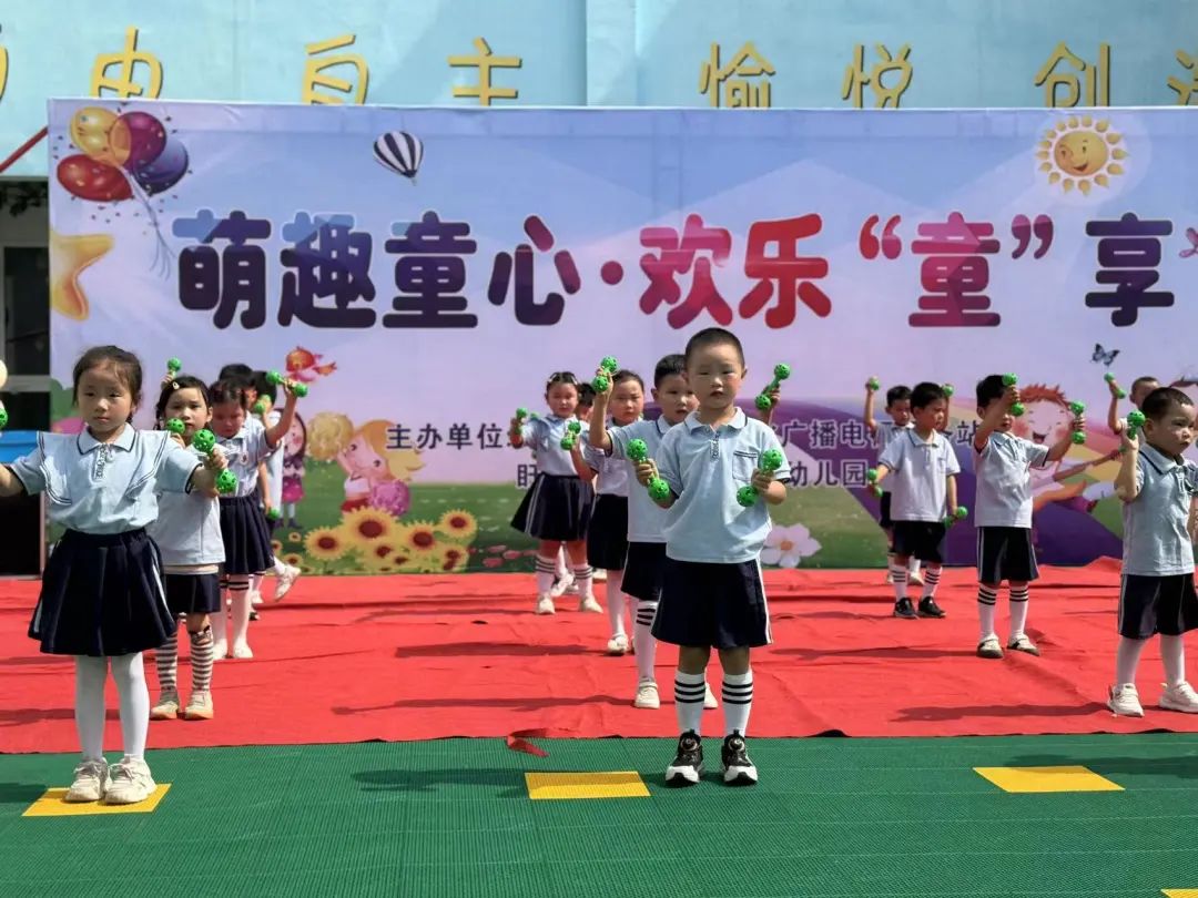 【六一】盱眙县各小学、幼儿园开展庆六一系列活动(二) 第24张