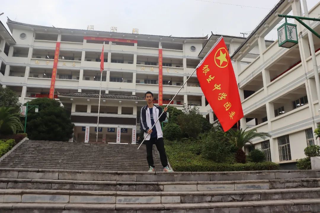 青春远足迎中考,行而不辍勇向前——银生中学九年级远足活动 第6张 青春远足迎中考,行而不辍勇向前——银生中学九年级远足活动 第6张