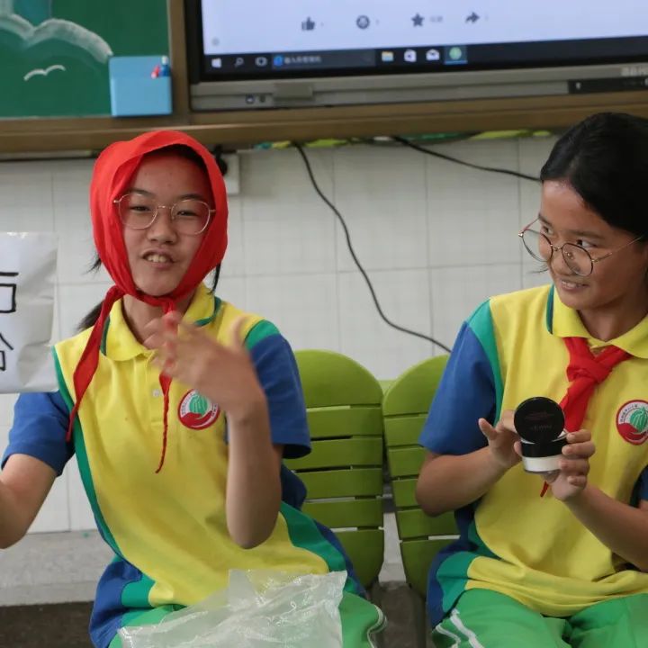 童年愉悦 快乐成长——桥梓镇中心小学2024年“六一”庆祝活动 第94张