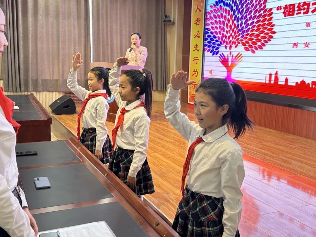 【未央教育·大明宫小学教育集团·三星小学】相约大明宫.圆梦六一第十一季图书捐赠活动 第2张