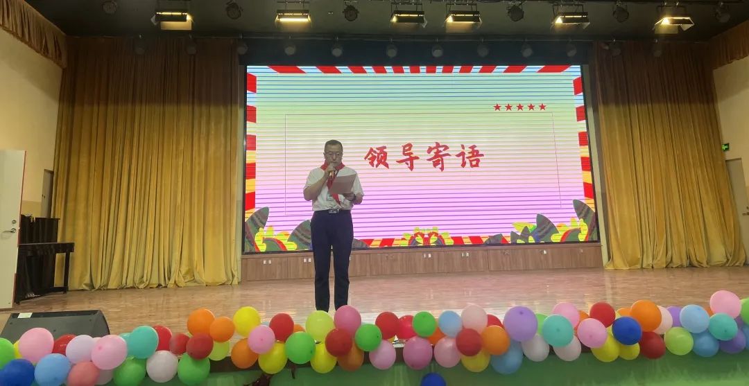 【万达小学·红领巾】冀疆少年手拉手 高举队旗跟党走————一年级新队员入队仪式 第58张 【万达小学·红领巾】冀疆少年手拉手 高举队旗跟党走————一年级新队员入队仪式 第58张