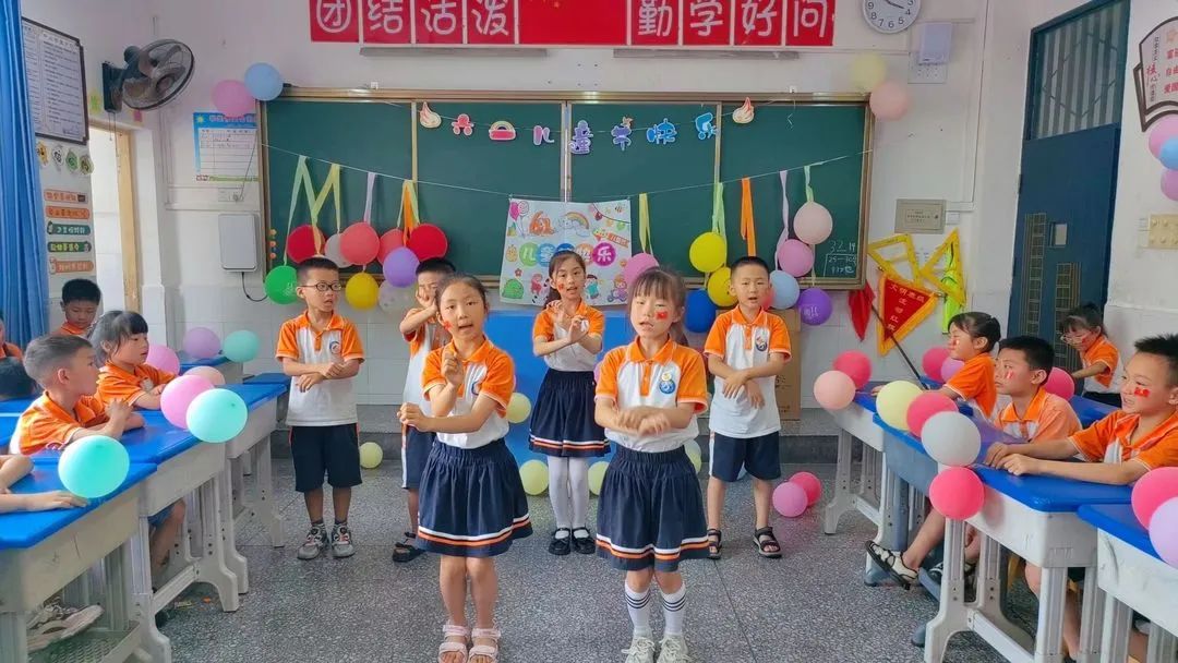 “童心向党  逐梦飞扬” 顺河街小学庆六一系列活动 第52张