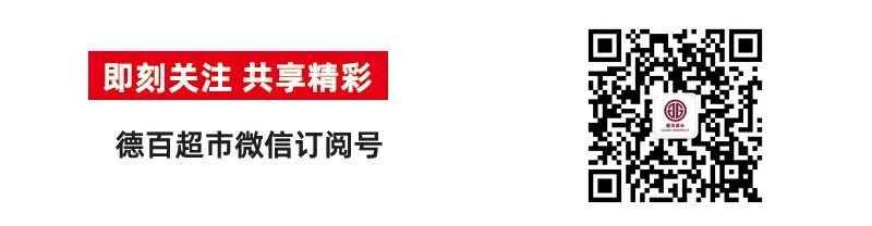 当浓情端午巧遇高考季,当然要逢考必“粽”! 第16张