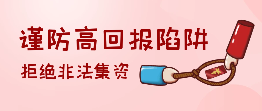 高考临近,多部门联合强化涉高考校园及周边地区安全隐患排查 第14张