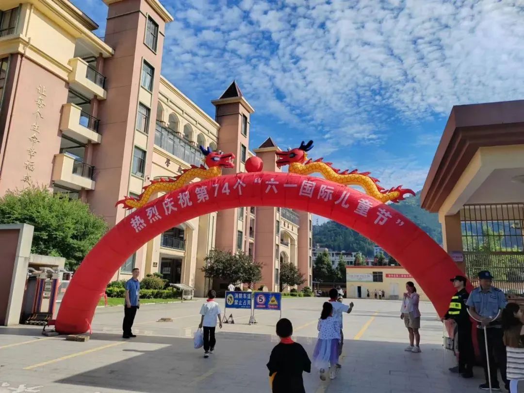 校园动态 | 政和县第二实验小学开展“我爱红领巾,争做俊波式好少年”庆祝“六一”活动 第4张 校园动态 | 政和县第二实验小学开展“我爱红领巾,争做俊波式好少年”庆祝“六一”活动 第4张