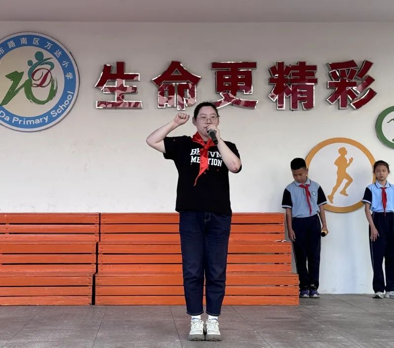 【万达小学·红领巾】冀疆少年手拉手 高举队旗跟党走————一年级新队员入队仪式 第62张 【万达小学·红领巾】冀疆少年手拉手 高举队旗跟党走————一年级新队员入队仪式 第62张