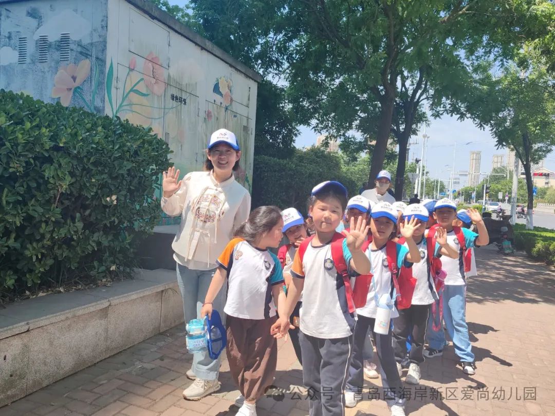 【初探小学 快乐成长】——爱尚幼儿园幼小衔接之参观小学 第4张 【初探小学 快乐成长】——爱尚幼儿园幼小衔接之参观小学 第4张