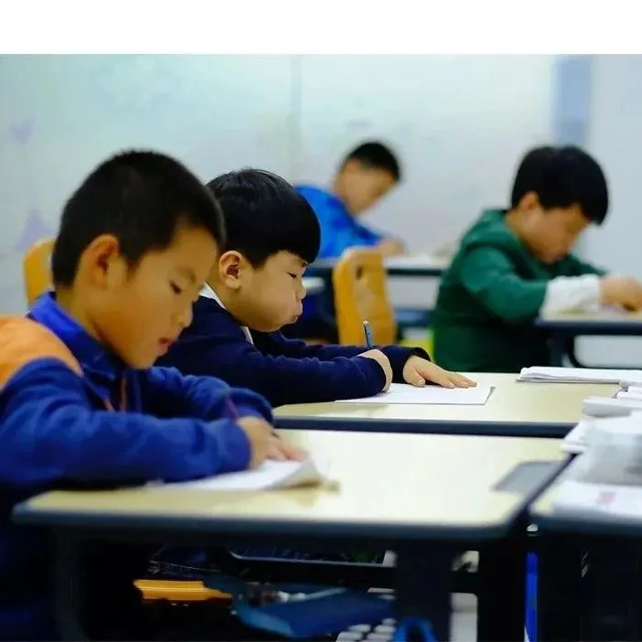 小学数学|北京市小学数学教学设计现场说课展示及答辩活动(四) 第11张