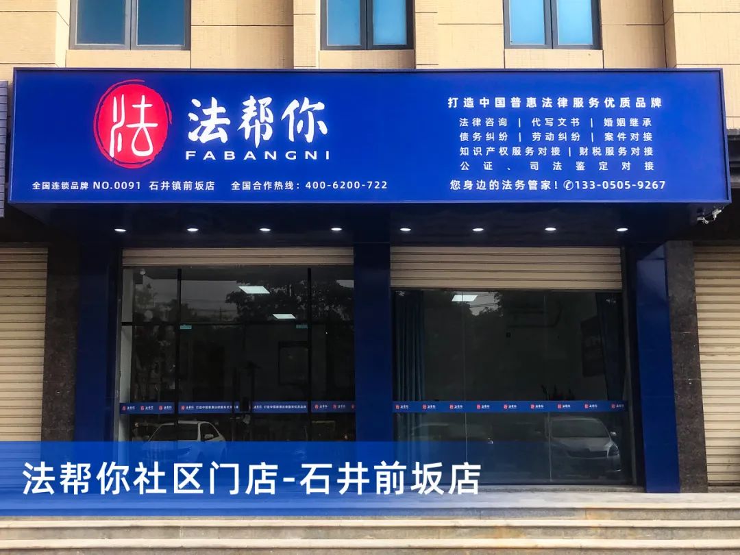 距2024年高考倒计时4天,这些法律法规get起来! 第13张 距2024年高考倒计时4天,这些法律法规get起来! 第13张
