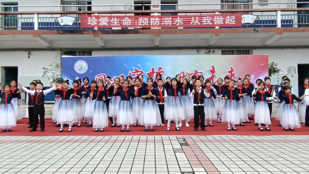 星光小学举行“ 同心守护 ·共育未来 ”家长开放日暨六一文艺汇演活动 第38张 星光小学举行“ 同心守护 ·共育未来 ”家长开放日暨六一文艺汇演活动 第38张