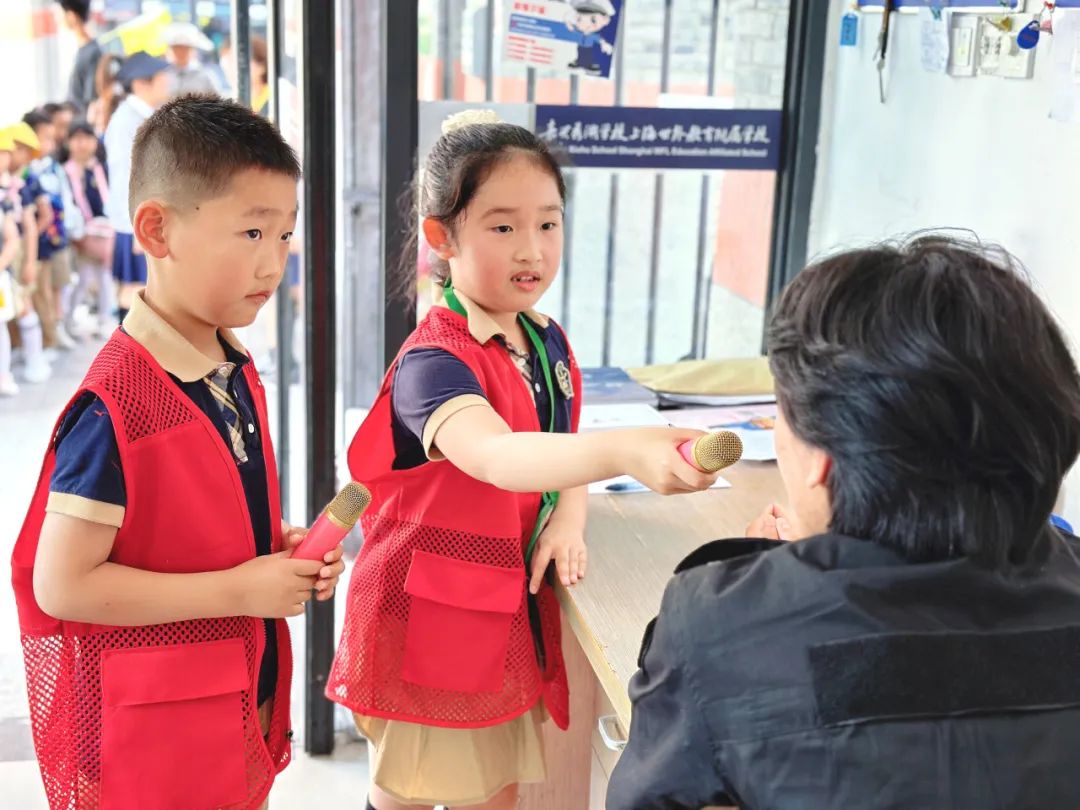 【幼小衔接】“趣”探小学,“幼”见成长——金茂幼儿园幼小衔接系列活动之参观小学(第九期) 第46张