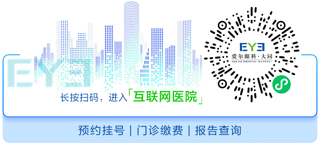 高考临近,仅剩4天:调整心理状态的策略,快来获取这份秘诀! 第6张 高考临近,仅剩4天:调整心理状态的策略,快来获取这份秘诀! 第6张