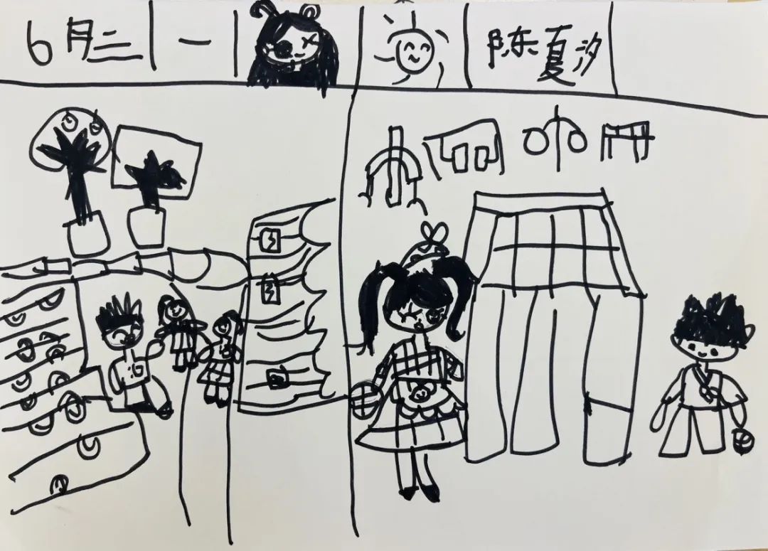 【幼小衔接】“趣”探小学,“幼”见成长——金茂幼儿园幼小衔接系列活动之参观小学(第九期) 第55张