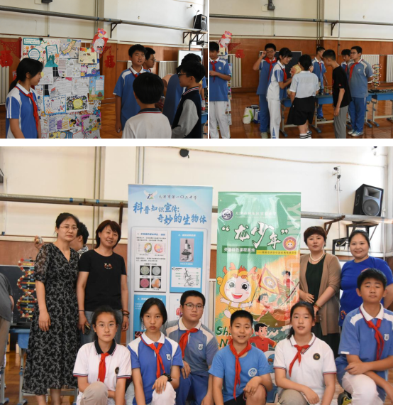 童心探科学 筑梦向未来——记河东区实验小学科技节暨“科技+”跨学科项目式学习教学改革专场活动 第12张 童心探科学 筑梦向未来——记河东区实验小学科技节暨“科技+”跨学科项目式学习教学改革专场活动 第12张