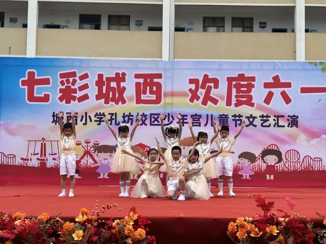 英山县城西小学一周工作回顾【第三十三期】(5月27日-6月2日) 第49张 英山县城西小学一周工作回顾【第三十三期】(5月27日-6月2日) 第49张