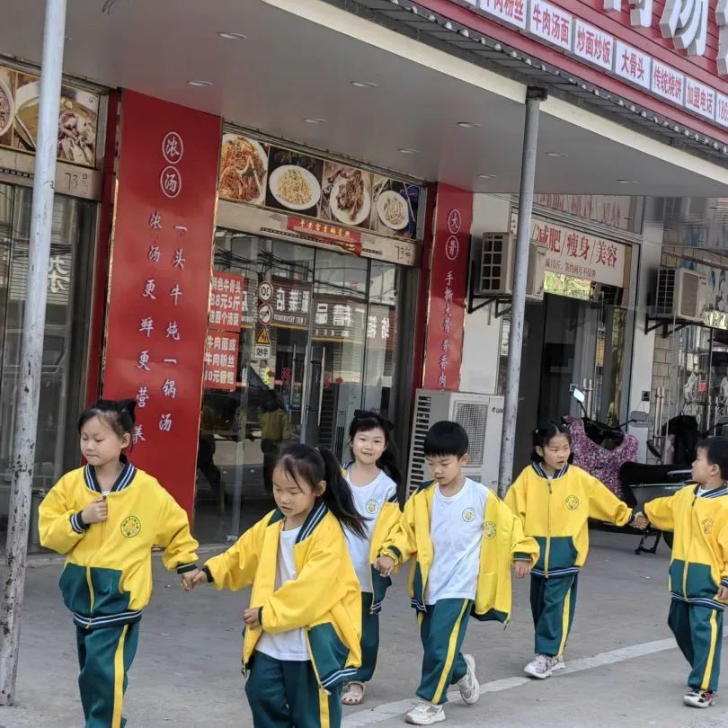 【学前教育宣传月】走进小学 快乐体验——阜宁县施庄中心幼儿园大班年级组走进小学实践活动 第7张 【学前教育宣传月】走进小学 快乐体验——阜宁县施庄中心幼儿园大班年级组走进小学实践活动 第7张