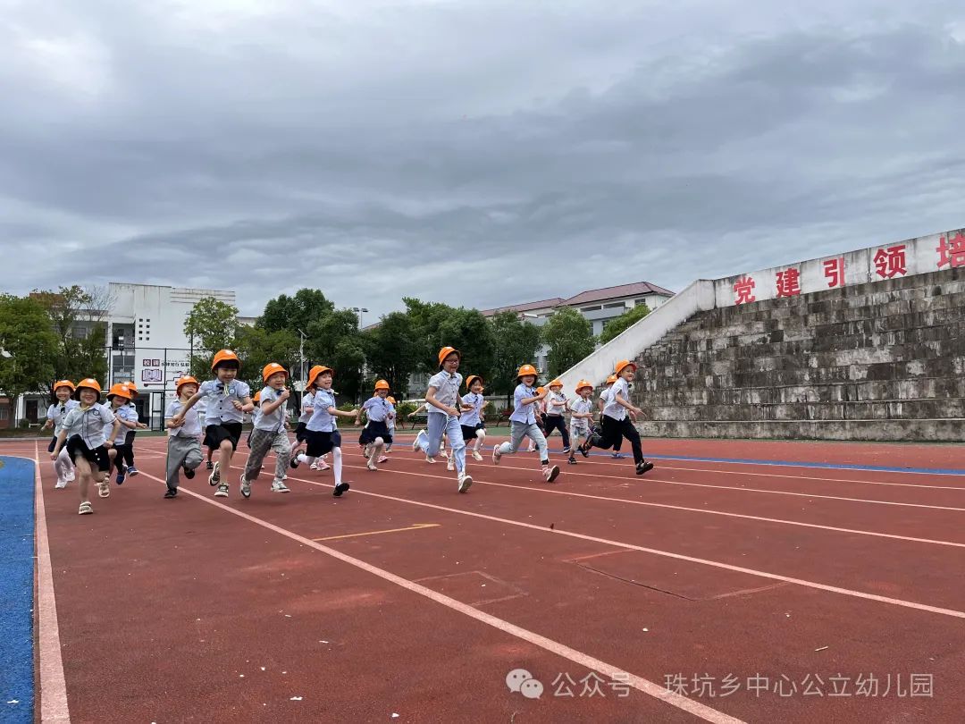 走进小学 体验成长--石城县珠坑乡中心公立幼儿园参观小学活动 第40张