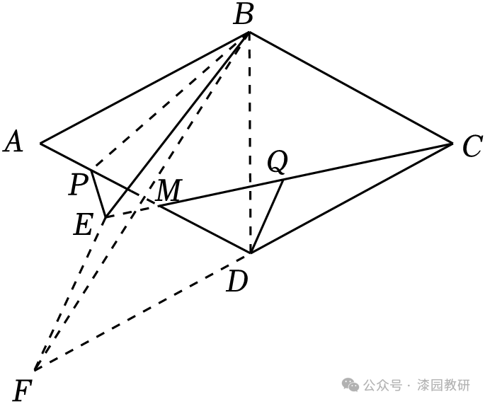2024年安徽省六安市县名校联考中考数学模拟试卷 第54张