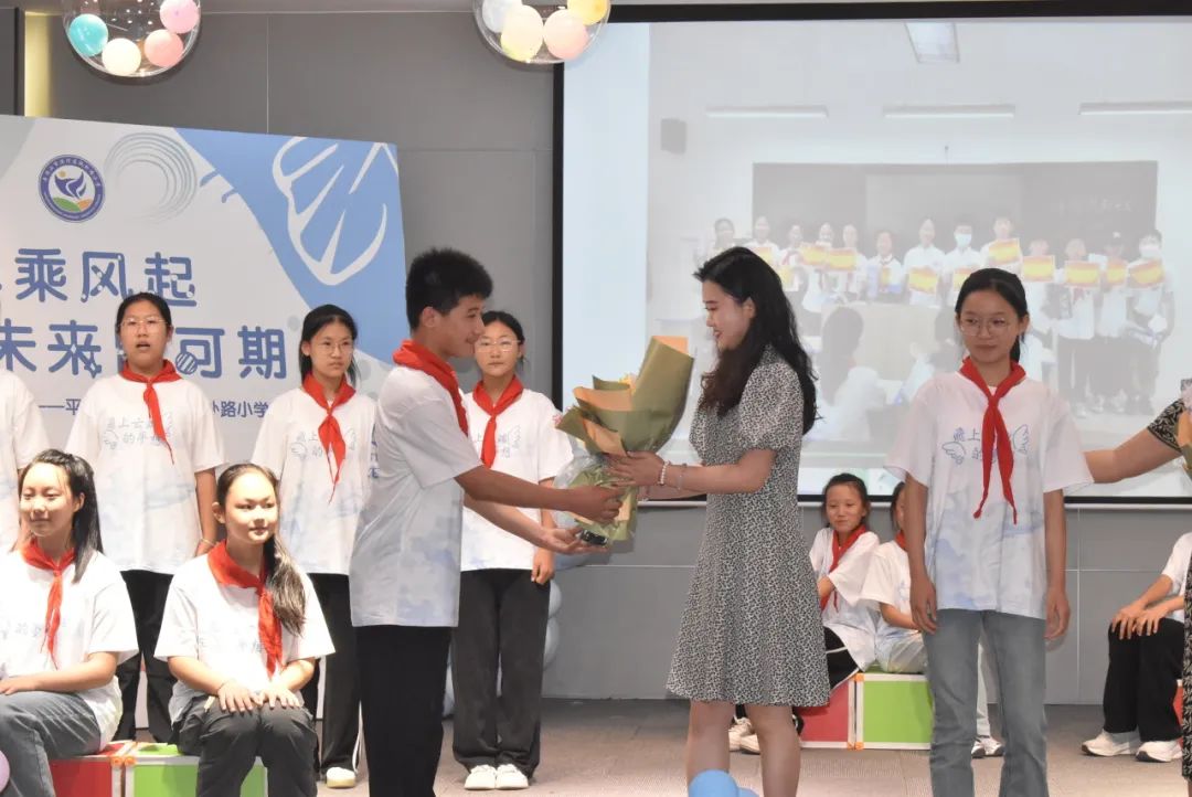 诚朴路小学——少年乘风起 未来皆可期 第27张 诚朴路小学——少年乘风起 未来皆可期 第27张