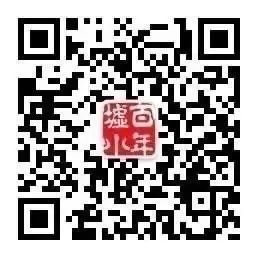 墟沟小学教育集团开展儿童口腔保健知识宣教活动 第9张 墟沟小学教育集团开展儿童口腔保健知识宣教活动 第9张