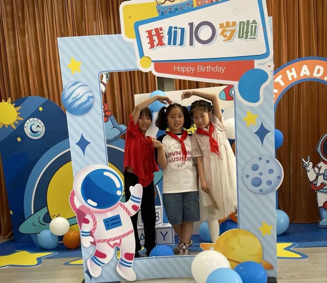 【实小教育集团•城港小学】“拾”级而上,快乐成长——城港小学三年级成长仪式 第70张 【实小教育集团•城港小学】“拾”级而上,快乐成长——城港小学三年级成长仪式 第70张