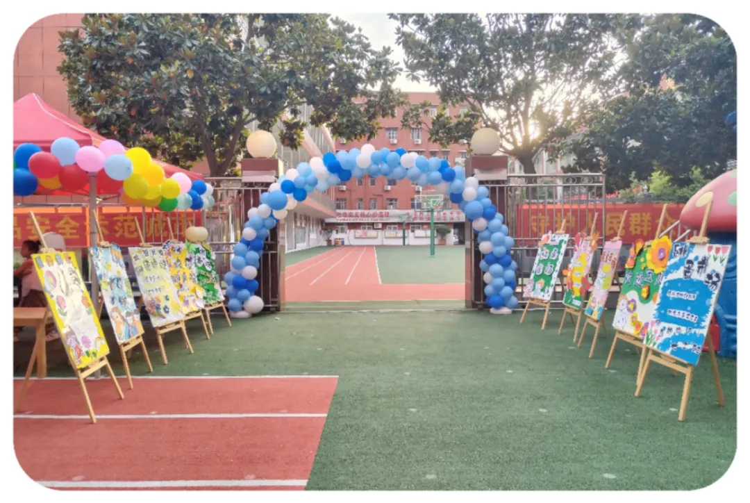 源汇区实验小学幼儿园:萌娃当家,童趣闹市——庆六一跳蚤市场活动 第3张