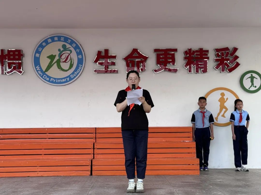 【万达小学·红领巾】冀疆少年手拉手 高举队旗跟党走————一年级新队员入队仪式 第35张 【万达小学·红领巾】冀疆少年手拉手 高举队旗跟党走————一年级新队员入队仪式 第35张