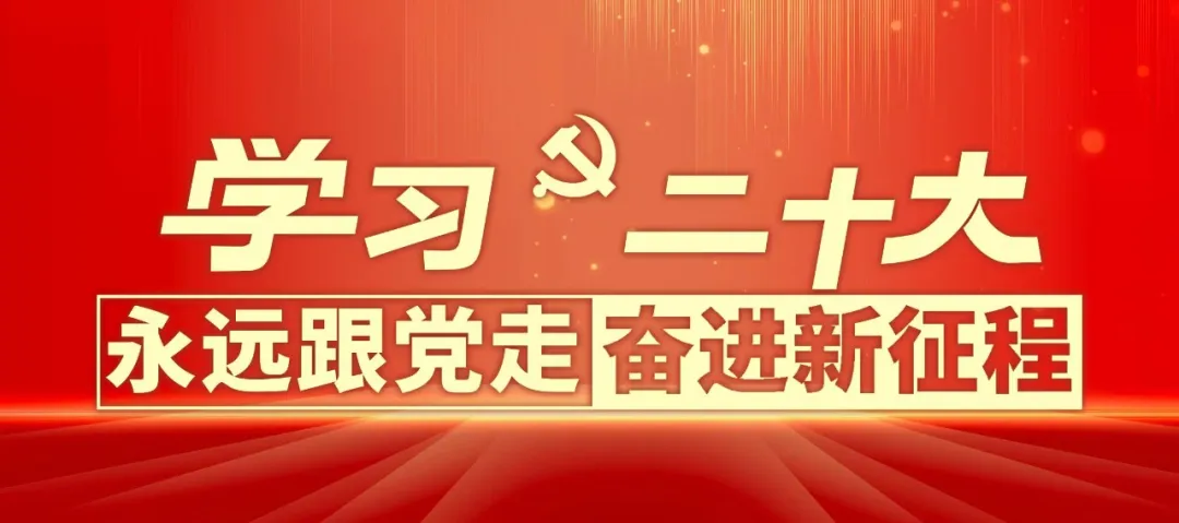 高考学考中考期间噪声污染监督管理有关规定 第1张