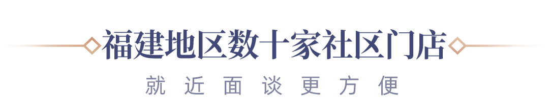 距2024年高考倒计时4天,这些法律法规get起来! 第4张 距2024年高考倒计时4天,这些法律法规get起来! 第4张