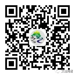 河滘小学第八届校园艺术展演暨庆“六一”系列活动圆满举行 第49张 河滘小学第八届校园艺术展演暨庆“六一”系列活动圆满举行 第49张