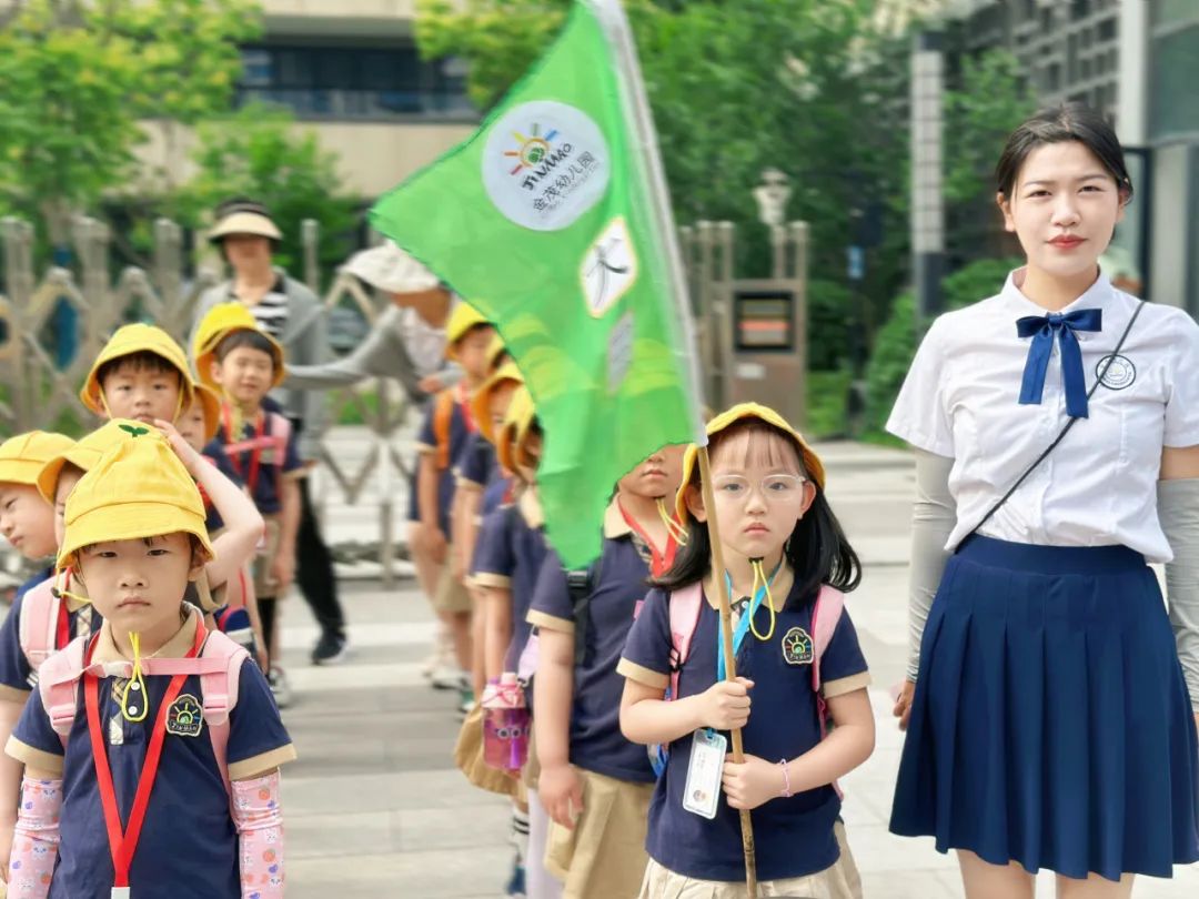 【幼小衔接】“趣”探小学,“幼”见成长——金茂幼儿园幼小衔接系列活动之参观小学(第九期) 第27张